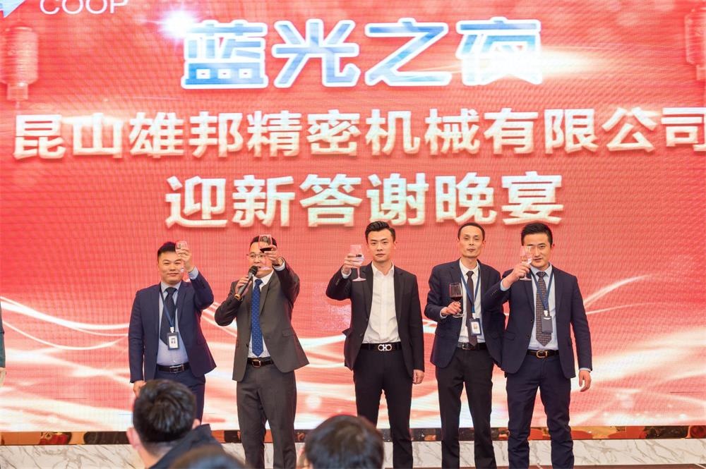 藍(lán)光之旅,完美收官;精彩瞬間,與您分享(圖13) 藍(lán)光之旅,完美收官;精彩瞬間,與您分享(圖13)