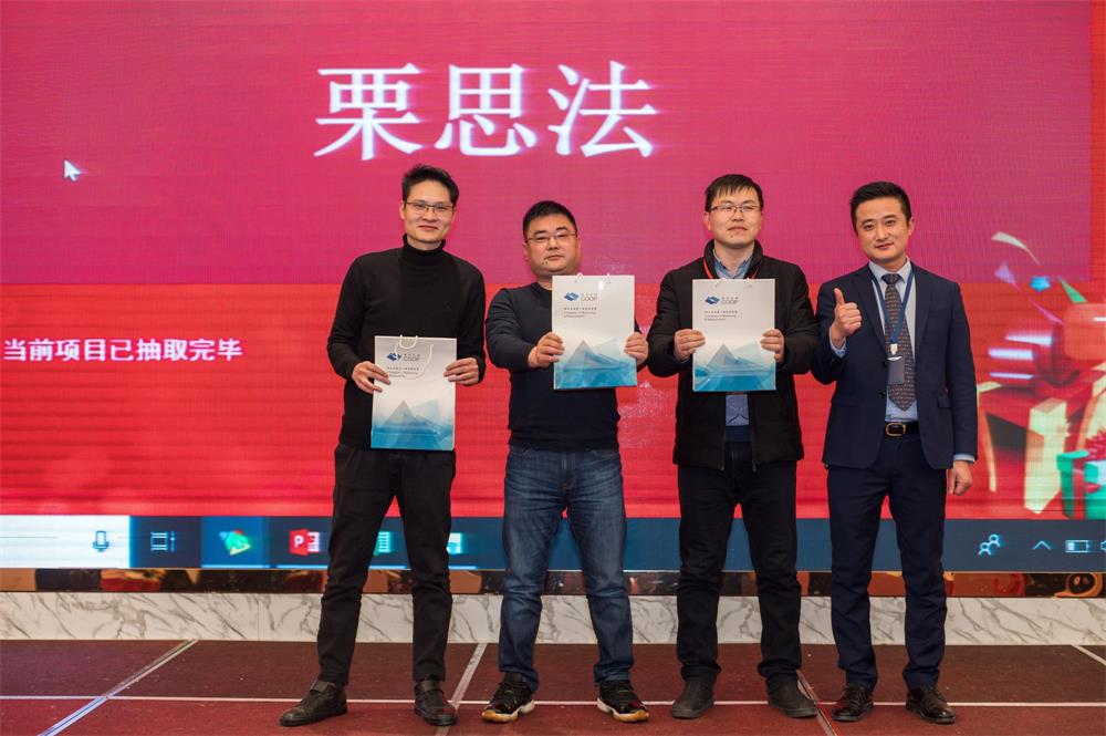 藍(lán)光之旅,完美收官;精彩瞬間,與您分享(圖14) 藍(lán)光之旅,完美收官;精彩瞬間,與您分享(圖14)