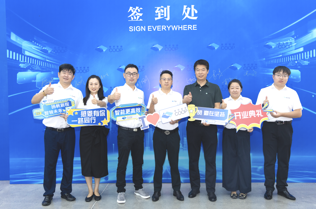 1-24092G125425K.png 1-24092G125425K.png