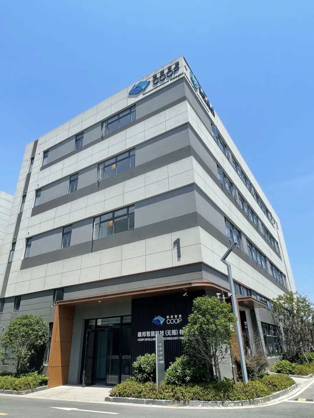 1-24092G35530L9.jpg 【雄邦智能】昆山展廳:解鎖GLOBAL S、INSPECTOR S、GLOBAL PLUS三坐標測量機的高效精準時代(圖8)