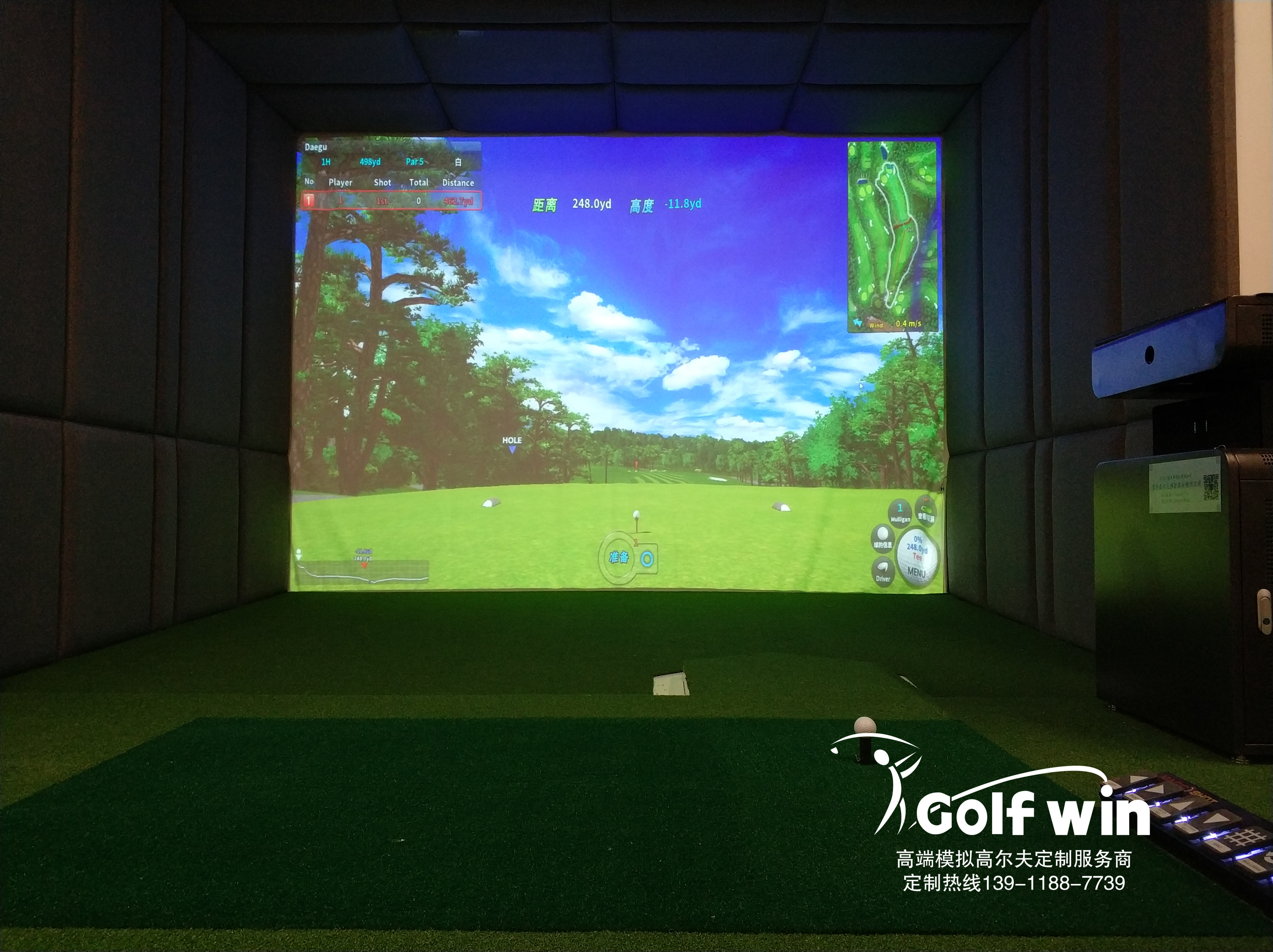 喜報：北京順義譽天下某別墅室內高爾夫驗收